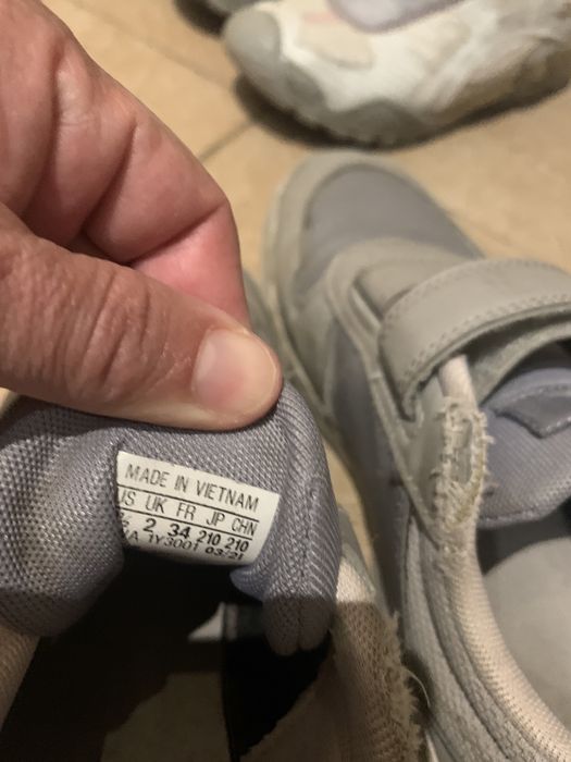 Детски маратонки 34, 33