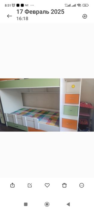 Детская кровать двухъярусная