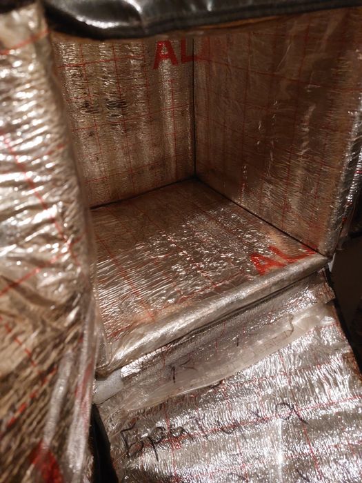 Курьерская,термосумка