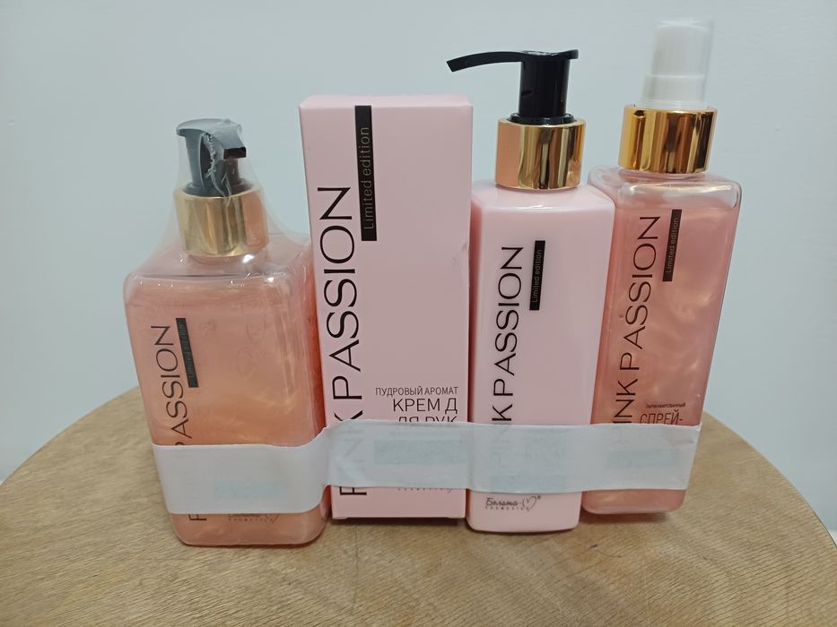 Pink passion набор