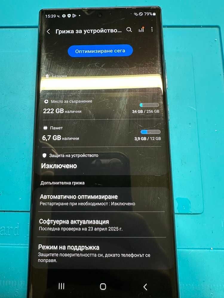 Samsung Galaxy Note 20 Ultra 5G на части