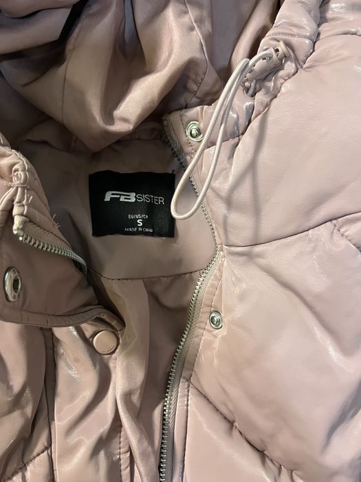 Обличано един път!