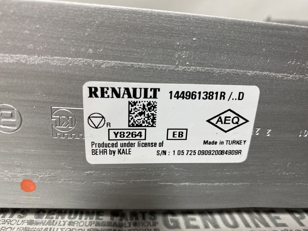 Intercooler Dacia Duster, Renault Captur, Renault Clio