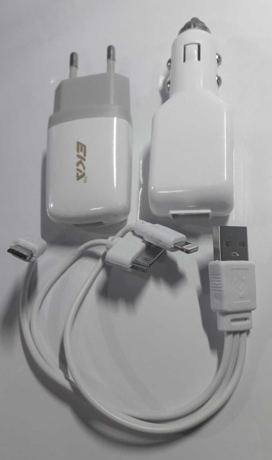 Зарядно 7 в 1  IPhone 4, iPhone 5, micro USB - 1500 mA