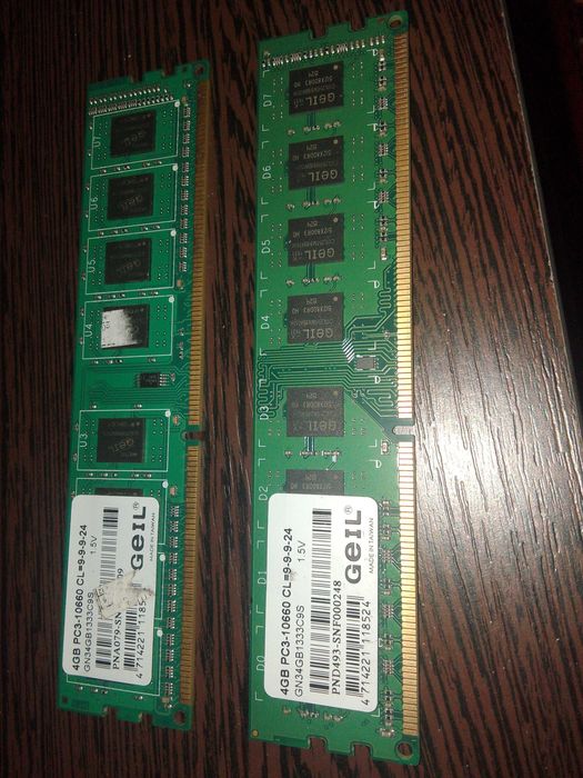 Продам оперативную память DDR3 4gb