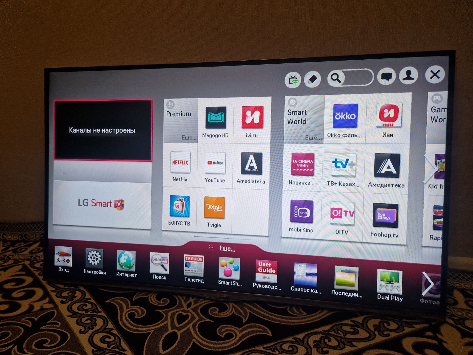 LG Smart Tv 47дюйма(120см) в идеальном состоянии / BTV  !!!
