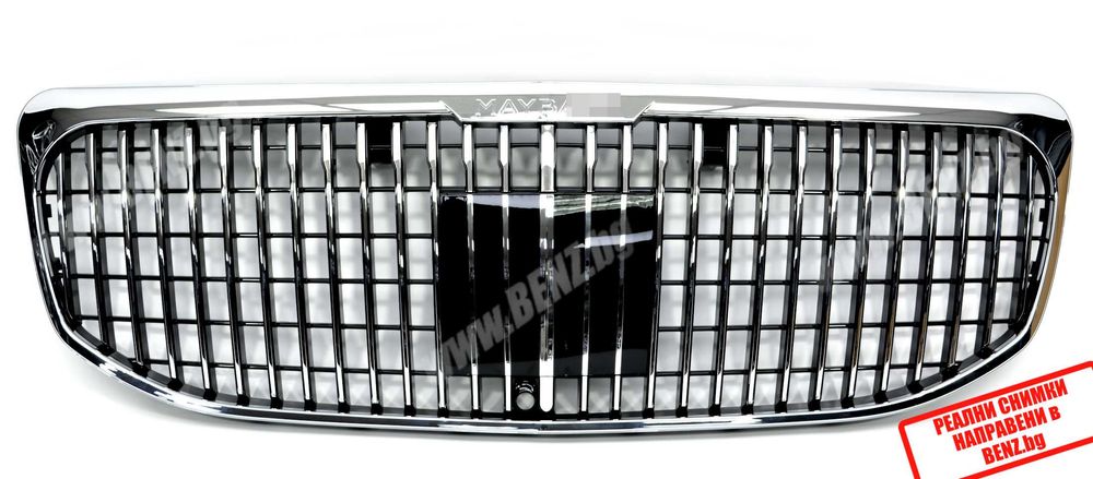 ЪПГРЕЙД пакет GLS X167 MAYBACH Style за Мерцедес GL X166