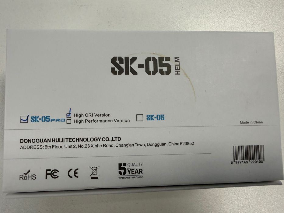 LED фенер с универсални функции EDC LOOP GEAR SK-05pro