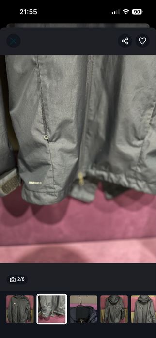 Дамско яке Adidas, мъжко яке nike