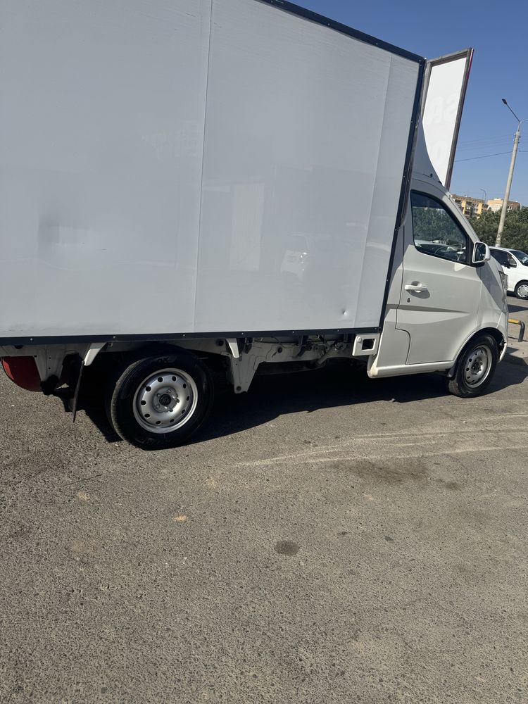 Changan 98 tali