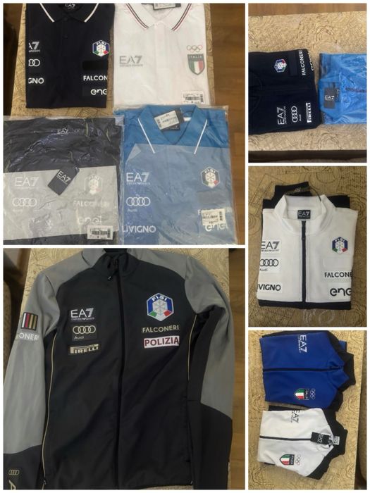 Ea7 ски яке панталон парка национален отбор  Италия