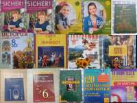 Учебници и тетрадки по немски Sicher!,Im Beruf,история и други