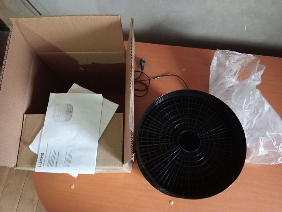 Сушилка для фруктов и овощей