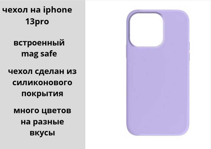 Я делаю карточки товаров для Uzum и OLX цена от5 5 до 20 тысяч сумм