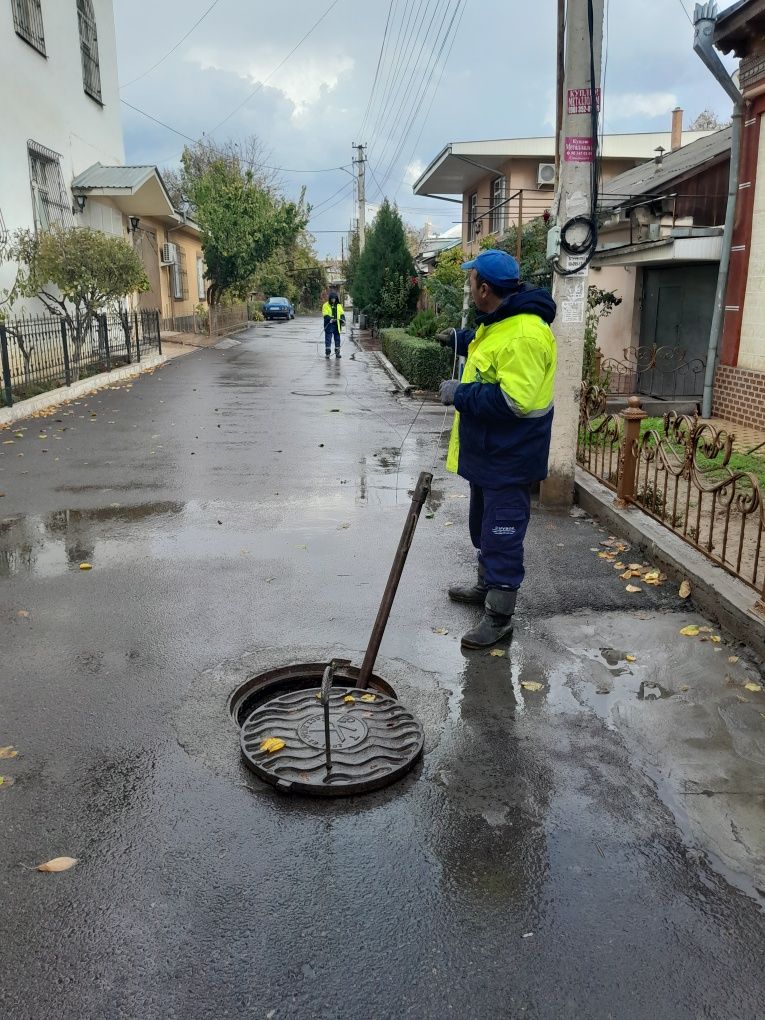 Konalizatsiya tozalash xizmati. Услуга чистки конализатсия