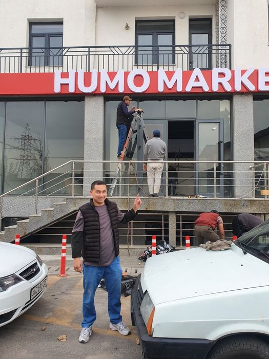 Tashqi reklama xizmati!