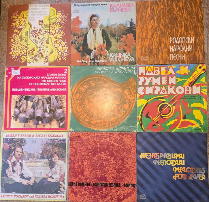 Грамофонни плочи с приказки,песнички,народна музика,естрада и др