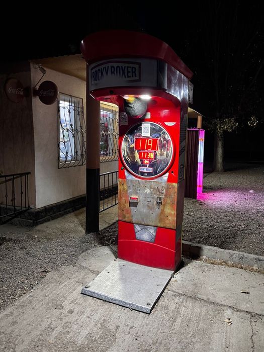 Rocky силомер