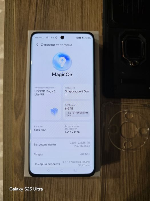 HONOR Magic 6 Lite 5G 8+8/256GB