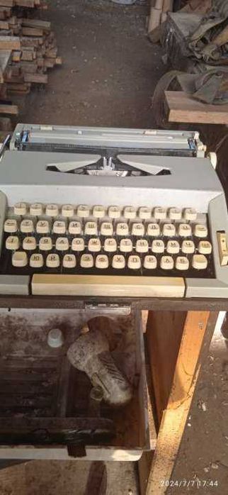 Пишещи машини, български, почти неизползвани