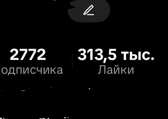 Продам срочно ТТ АКК