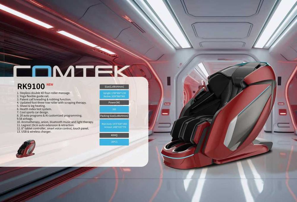 Массажное кресло iSpace | Massaj kresla | Uy sharoitida professional