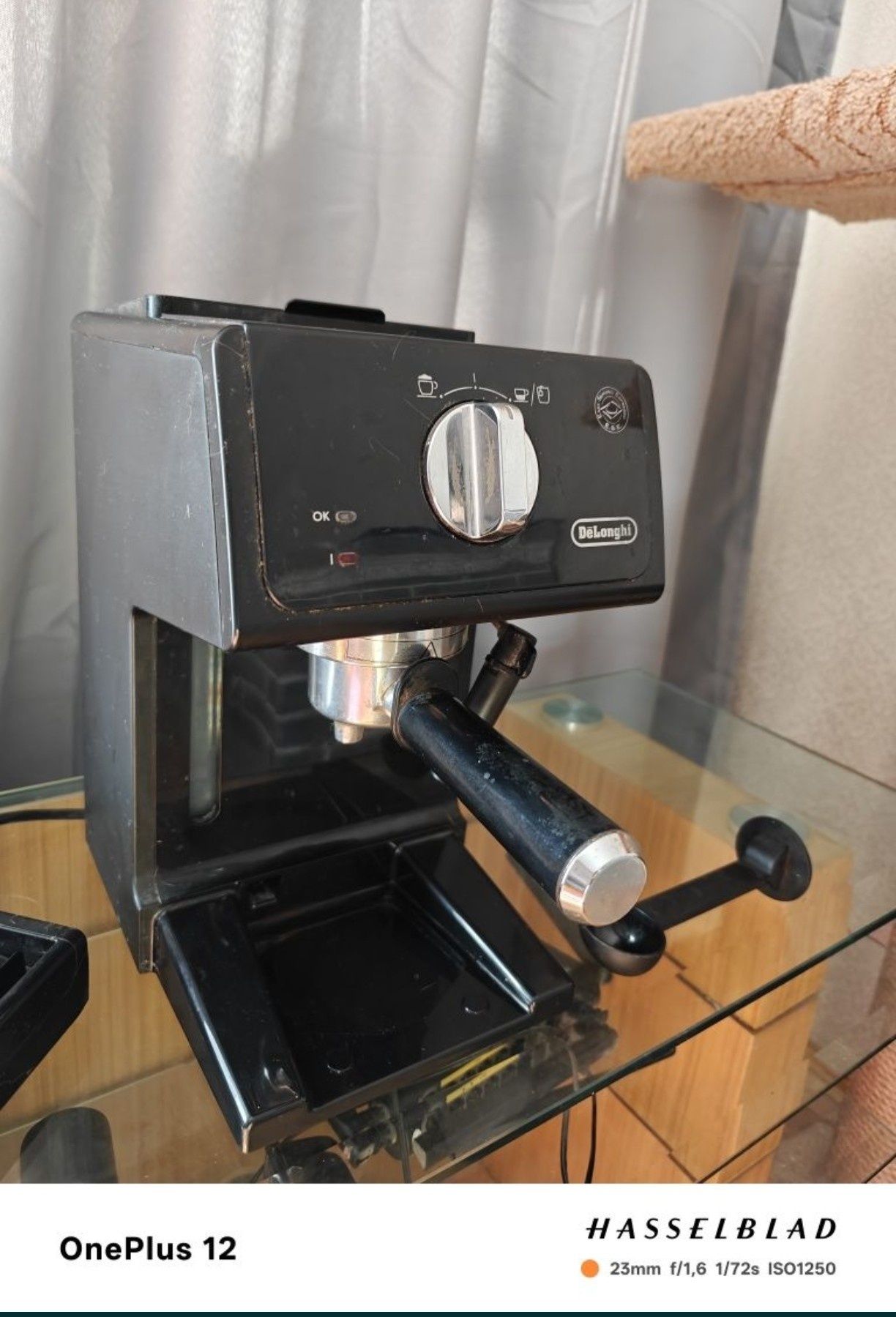Продам кофеварку Delonghi ECP31.21