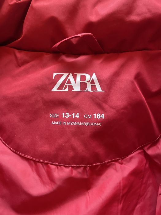 Зимно детско яке за момче ZARA