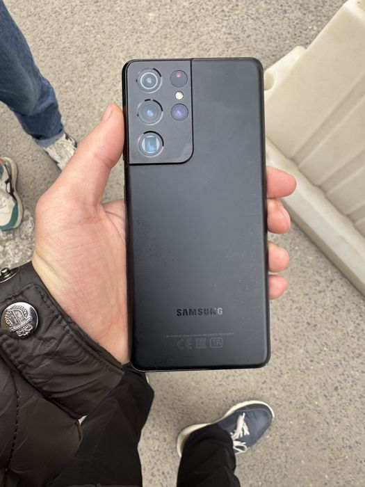 Samsung 21 Ultra