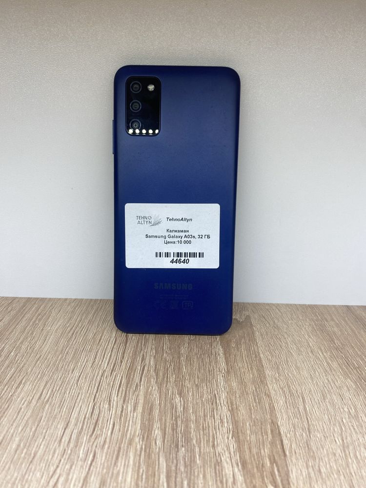 Samsung A03s 32 Gb