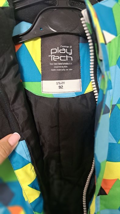 Salopeta de iarnă copii