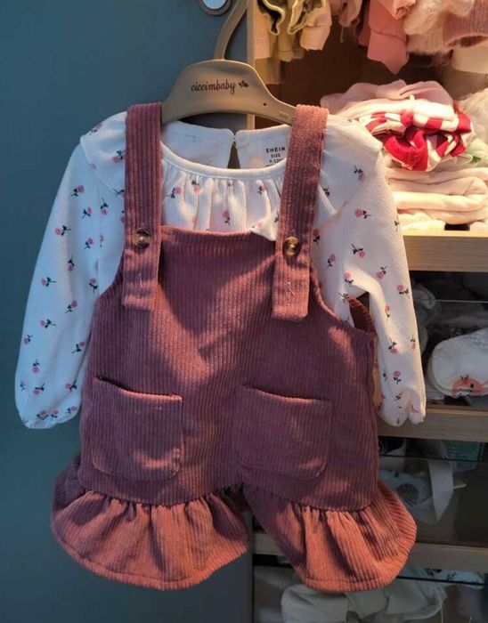 Комплект от две части