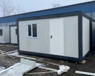 Containere locuit magazin
