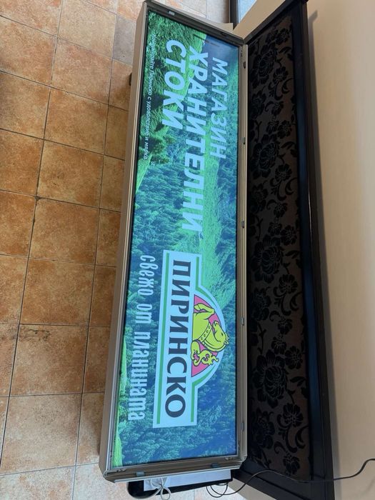 ЧИСТО НОВА светеща рекламна табела