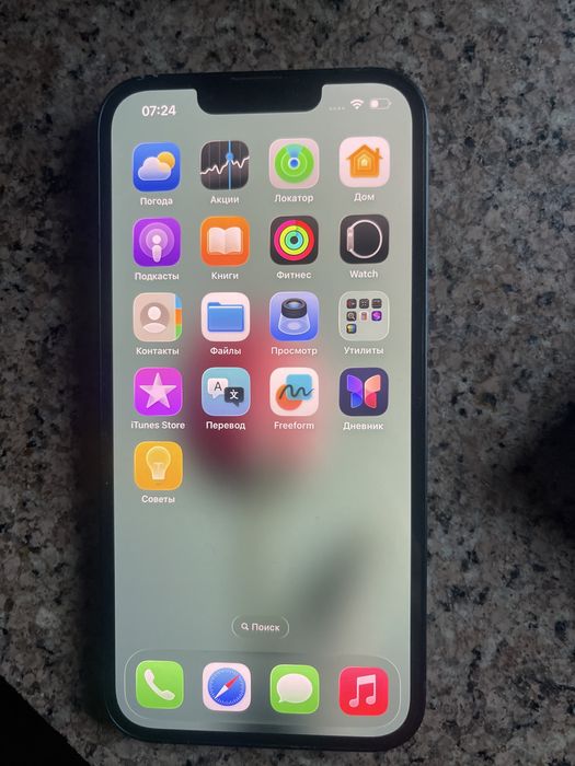 Продам айфон 13