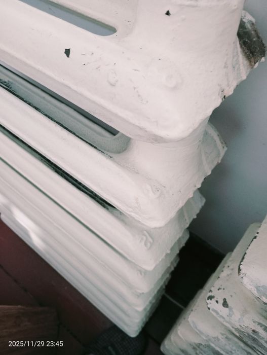 Шугун регистор сатлады