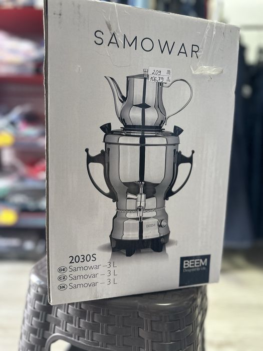 Самовар BEEM Samowar-3L, модел 2030S