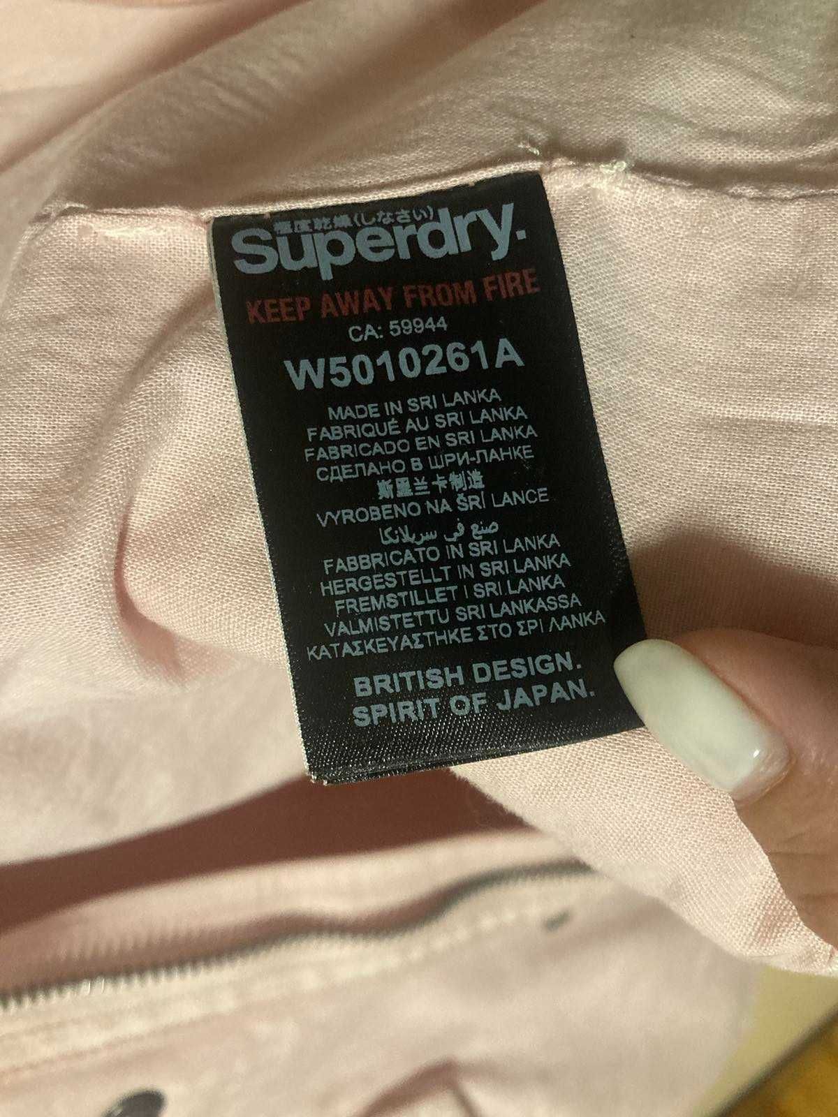 SUPER DRY светло розово яке