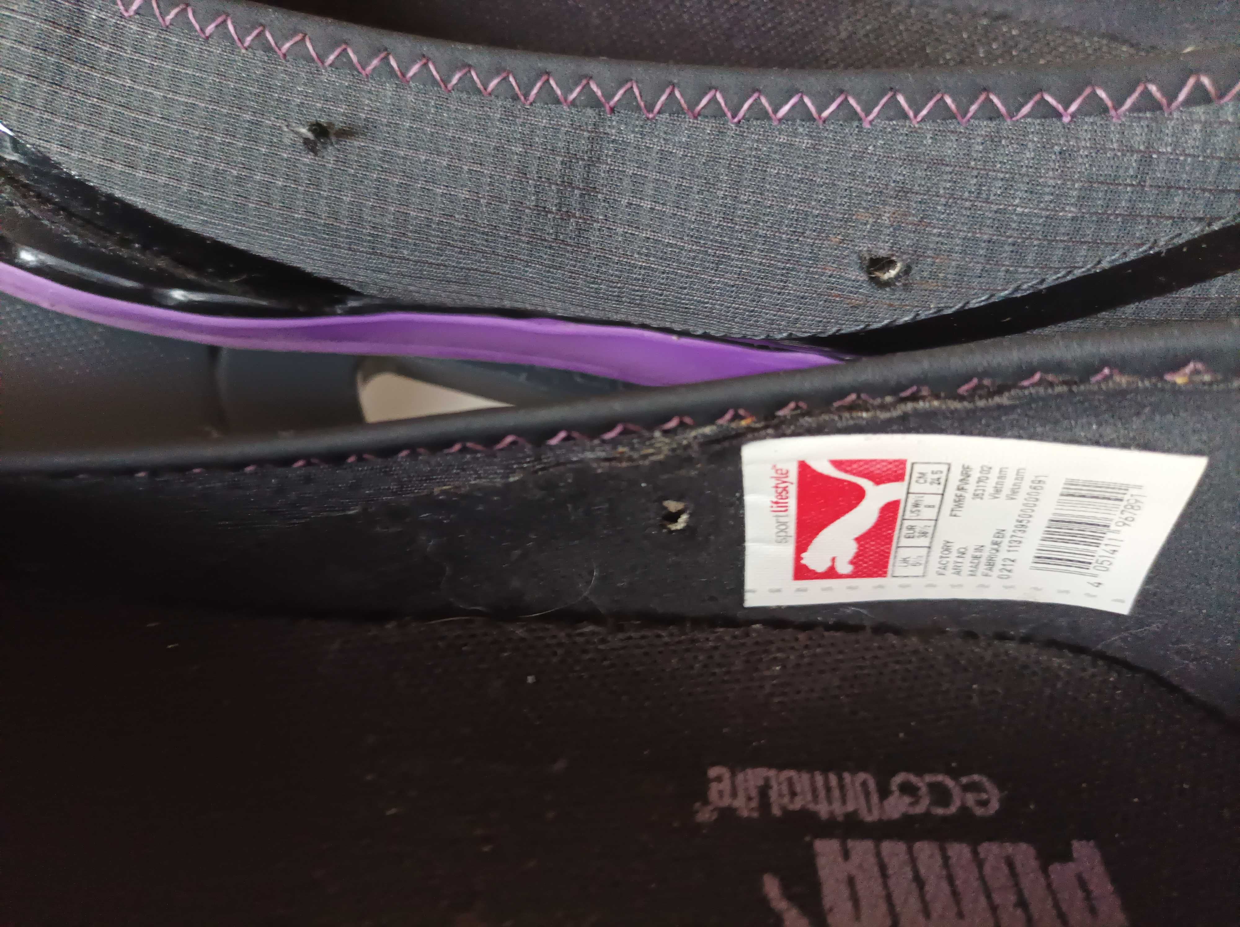 Дамски обувки PUMA