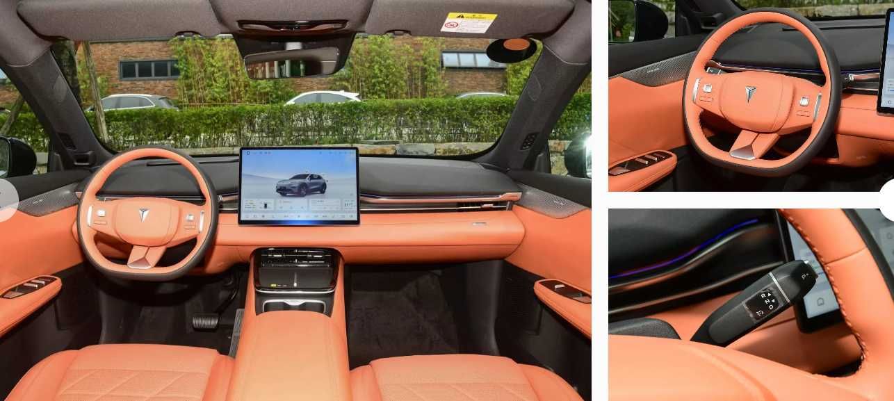 Deepal S05 Ultra Гибридный автомобиль 2025г  0 пробег