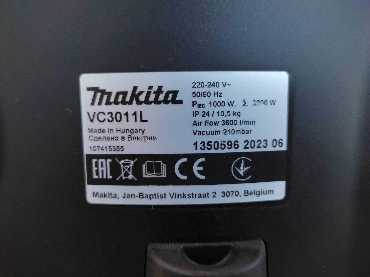 Пылесос / Chang yutgich Makita VC3011L