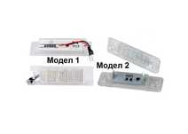 LED Плафони Opel Astra H J Corsa Meriva Zafira Insignia FIAT Grande