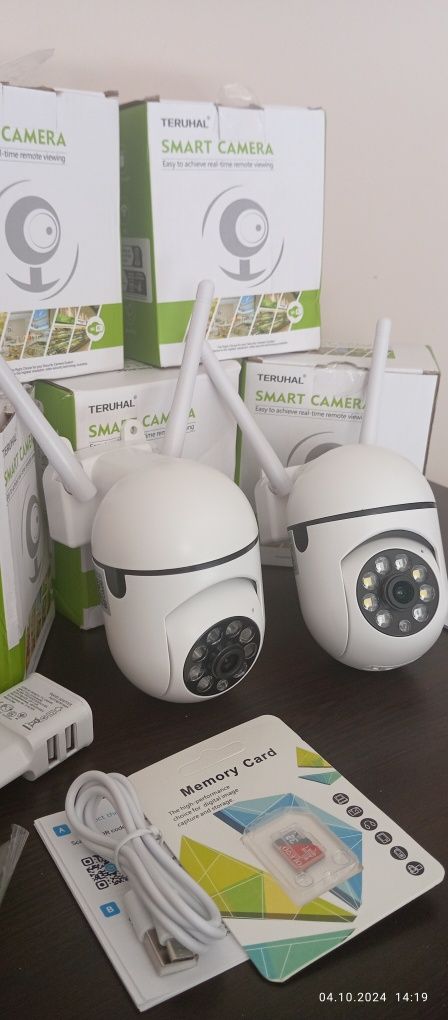 Wi-fi SMART camera