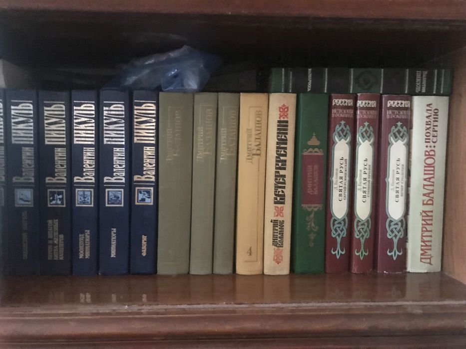 Книги история, детективы зарубежные, российские. Приключения