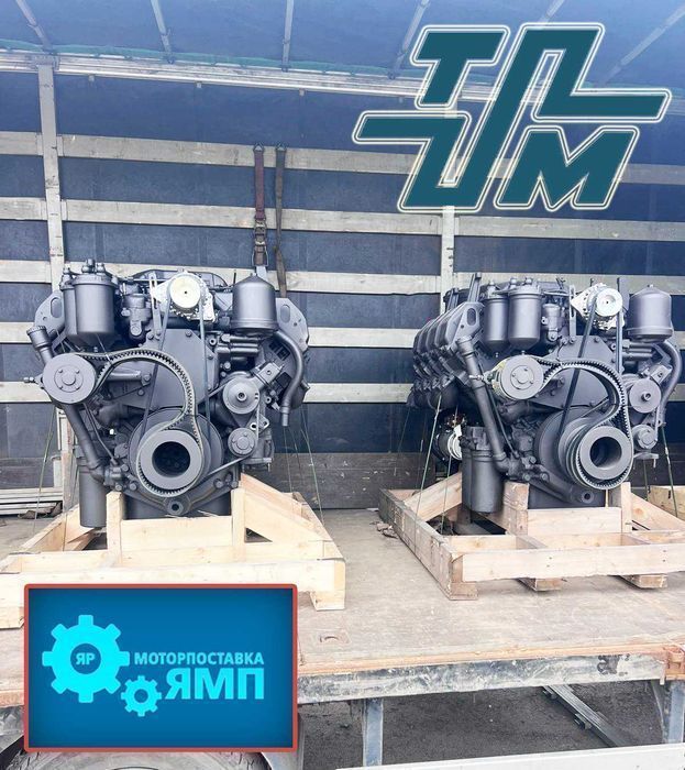 Двигатель ТМЗ 8481 от производителя
