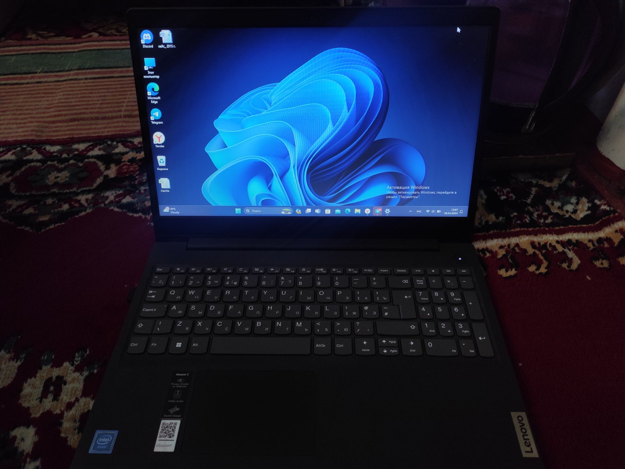 Lenovo Ideapad 3