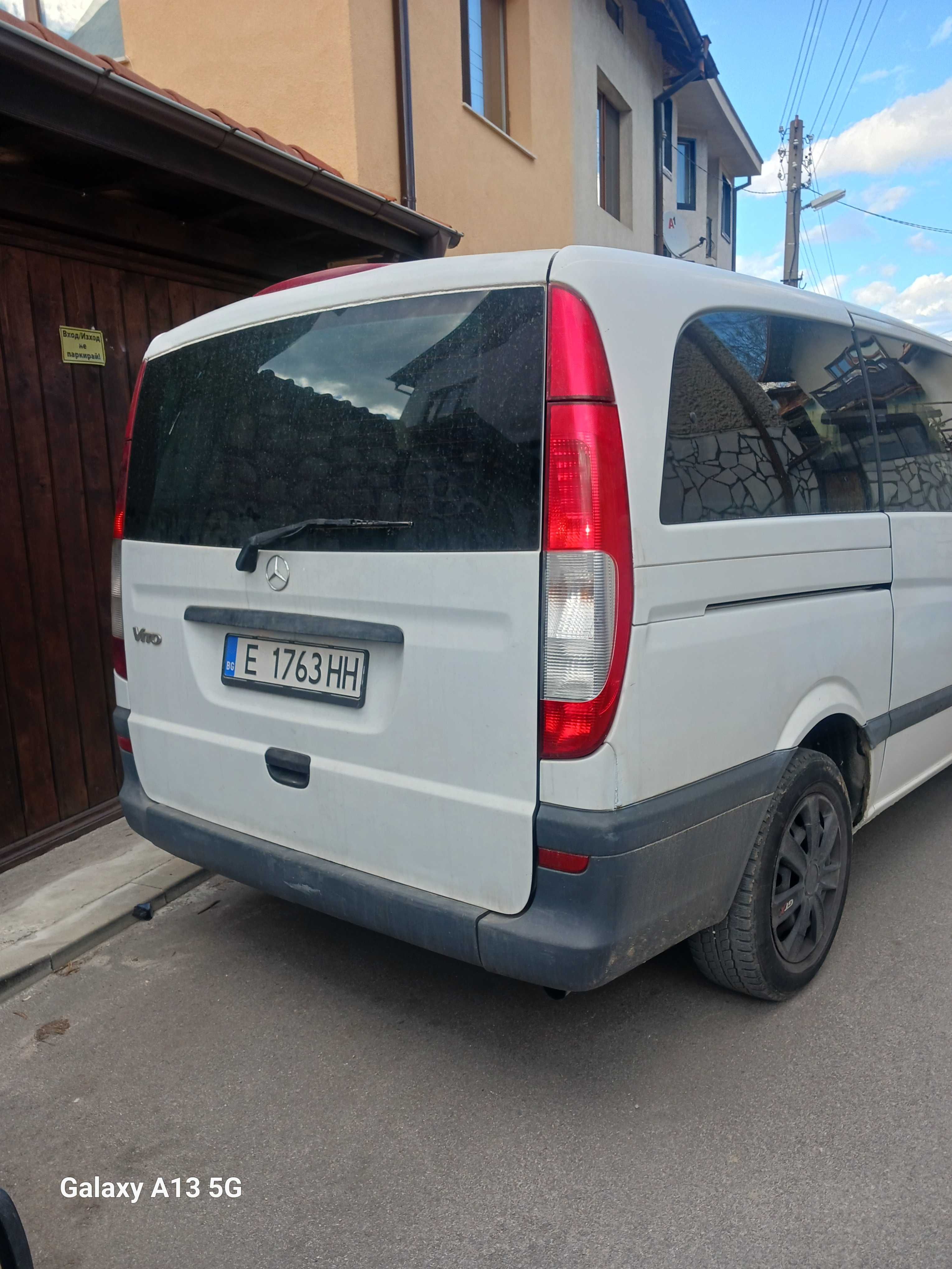 Продавам Пътнически Бус- Mercedes  Vito.