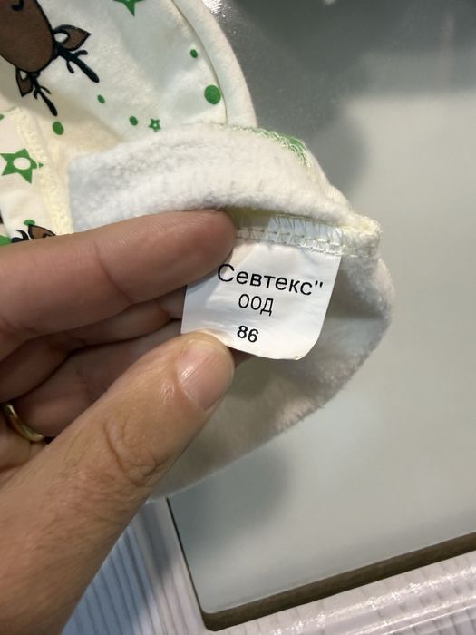 Продава се чисто нова рокля с еленчета размер 86