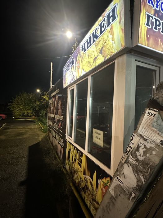 Сдаётся в аренду