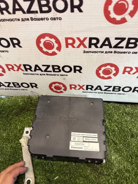 Блок управление стоячным  тормозом Лексус РХ/ блок ручника Lexus